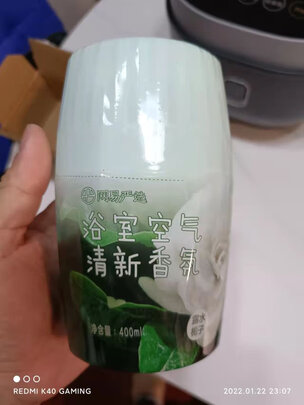狗狗除臭剂