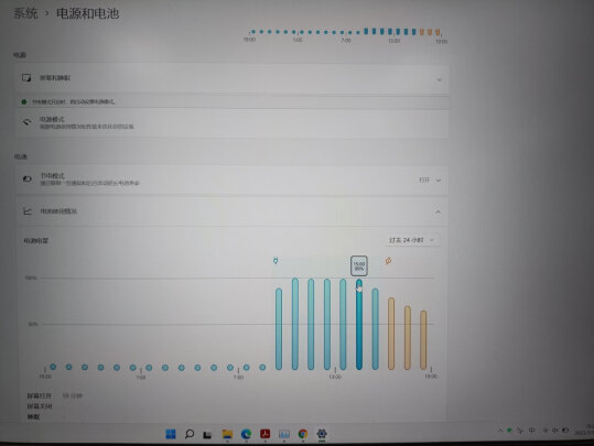 ThinkPadThinkBook 16+质量不好真的假的，全面解析怎么看真假