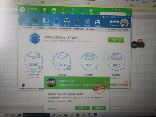 机械革命深海泰坦X8Pro/X3怎么样质量烂不烂？真实内幕曝光