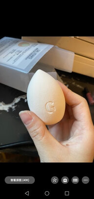 嘉利玛美妆蛋哪个国家