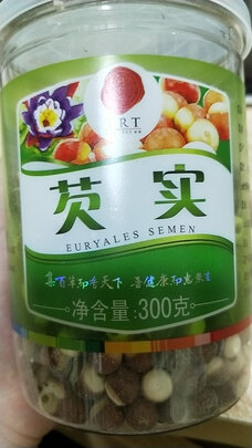 茯苓