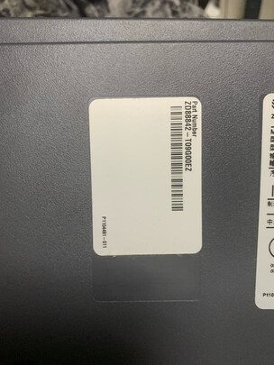 打印机|斑马ZD888T打印机怎么样上手一周说讲感受