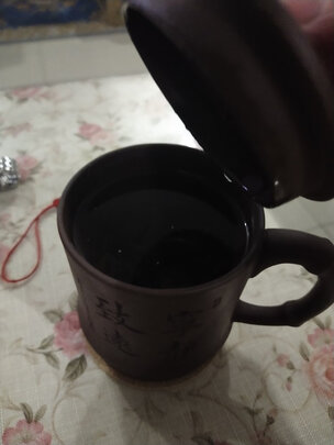 茶杯