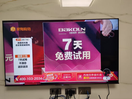 海信65E9F电视|客观评价海信65E9F电视怎么样？上手三周说真相