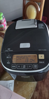 松下电饭煲出现u15怎么回事