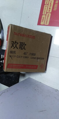 太阳能热水器|用户揭秘太阳雨福御系列太阳能热水器好吗,入手解密评测真相