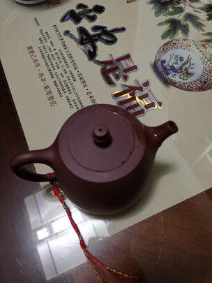 百年利永小汉铎紫砂壶|百年利永小汉铎紫砂壶怎么样？内幕使用评测揭秘
