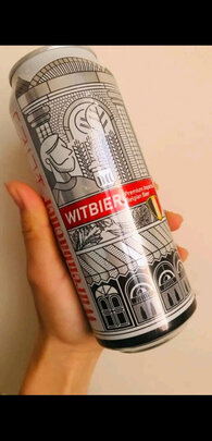 瓦丁格精酿啤酒 - 井贤栋个人博客