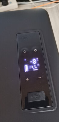 %title插图%num 冰虎Alpicool 压缩机车载冰箱汽车12V迷你小冰箱15升纯车用APP便携冷冻冷藏箱