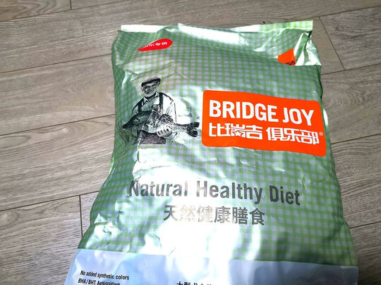 狗粮
