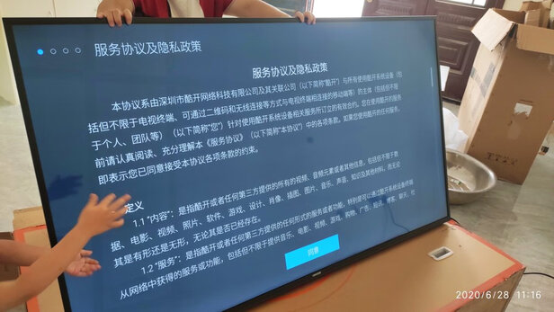 解密评测松下TH-55GX580C怎么样?告诉大家真相