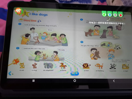 求助大家优学派Umix9家教机怎么样？？真实内幕曝光