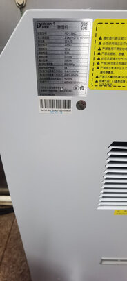 多乐信HD-1386C除湿机|多乐信HD-1386C除湿机真实使用感受？真相必看