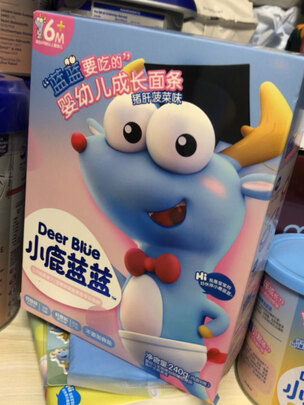 婴幼儿辅食面条
