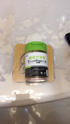 一次性竹牙签