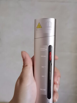 美容器