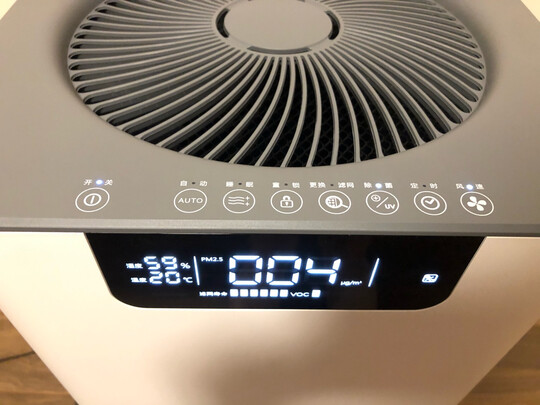 SOLEUSAIRKJ760F-A02|SOLEUSAIRKJ760F-A02真实使用感受？真相必看