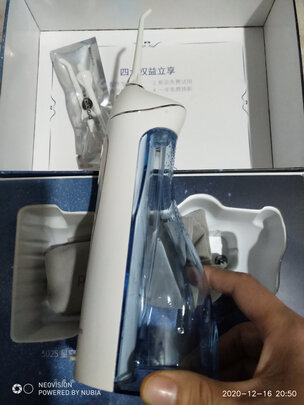 博皓5002冲牙器怎么样?划算吗?多人被骗被坑是真的？
