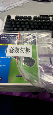 血糖仪