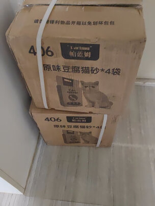 豆腐猫砂