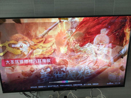 电视|参考剖析酷开50P50电视怎么样?深度测评剖析