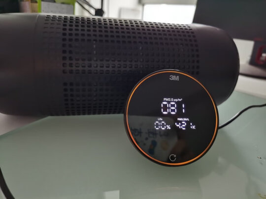 车载空气净化器