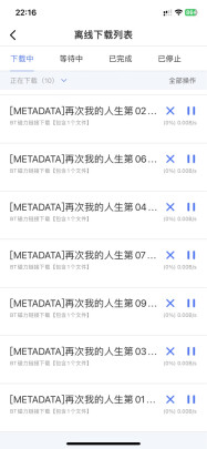 绿巨能用户(绿巨能 cmp) 绿巨能用户(绿巨能 cmp)