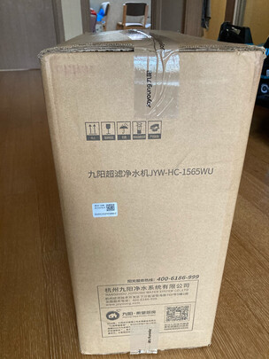 质量揭秘九阳净水器和史密斯哪个好？评测比较哪款好？