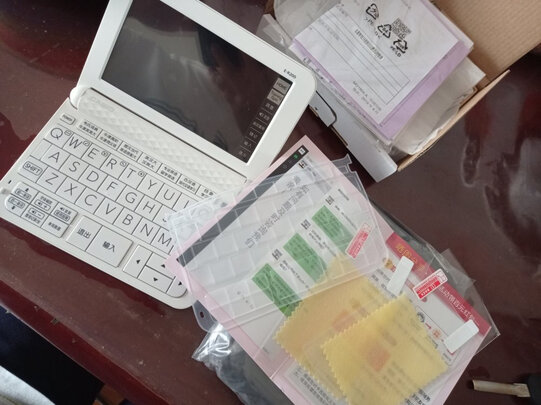 新入坑小白吐槽网易有道翻译王2.0pro评测性能