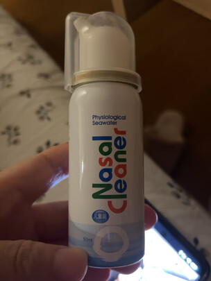 鼻炎喷剂