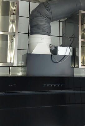 华帝i11135油烟机|外观展示华帝抽油烟机i11135怎么样？刚上手一周就后悔了是吗？