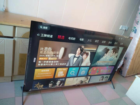 TCL65T680电视|TCL65T680电视怎么样上手一周说讲感受