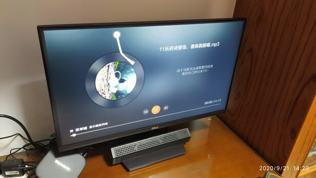 戴尔S2421NX显示器|用户揭秘戴尔S2421NX显示器好吗,入手解密评测真相