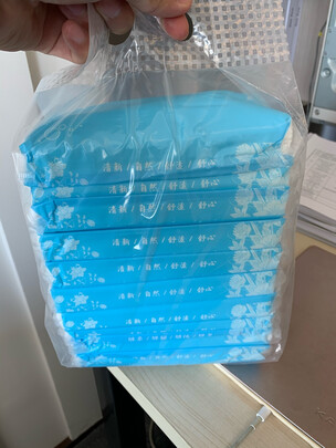 车载纸巾盒