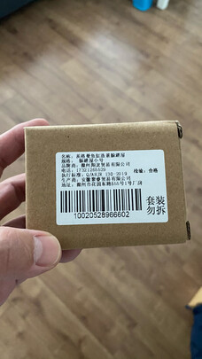 鱼缸造景石头