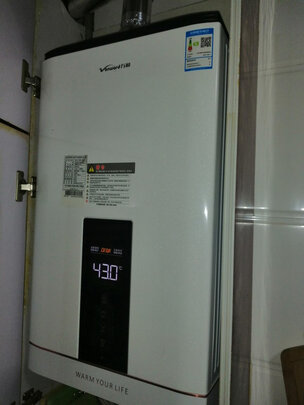 万和JSQ30-S7D16热水器|评测细节：万和JSQ30-S7D16怎么样?使用三周彻底后悔了？内幕感受