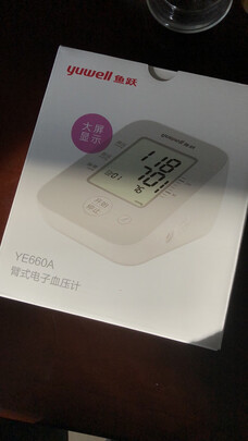 电子血压计