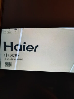 冰箱|海尔BC/BD-315HDB如何,值得入手的原因分享！