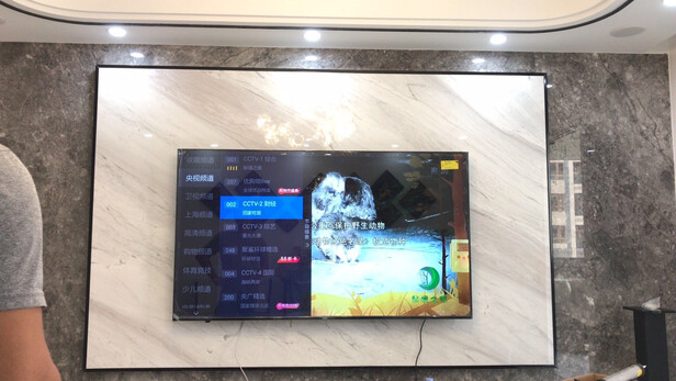 海尔LU75C51电视|海尔LU75C51和LU75J71哪款好？具体细节区别在哪？