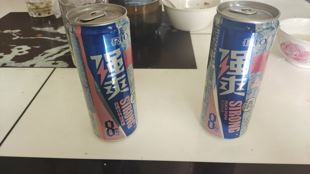鸡尾酒