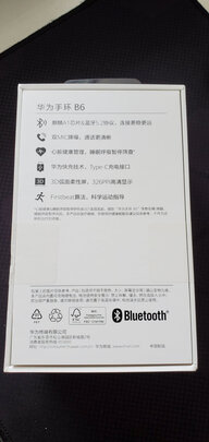 独家揭秘dido Y16智能血糖手表怎么样?大家使用评测曝光