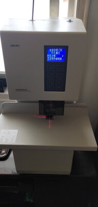 得力3880装订机怎么样?用后一周说良心感受?