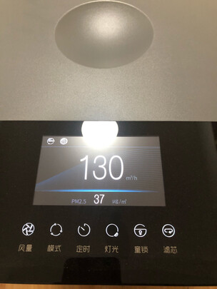352Y100空气净化器真的很差吗？用后讲体验真相