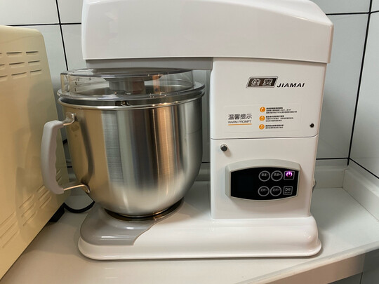 佳麦厨师机7LGS电子款和面机家用电动打蛋器搅拌多功能自动 电子款-经典白-含冰桶