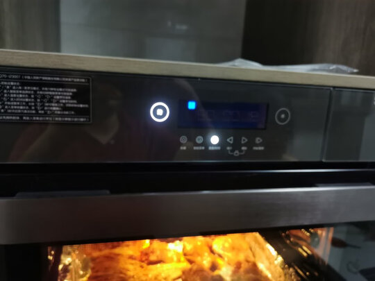 华帝i23007蒸烤箱|报价参数华帝蒸烤箱哪款好？用过的说下真相感受