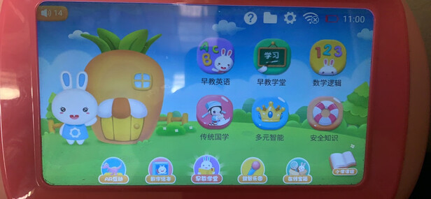 火火兔T5S极度喜欢感受反馈