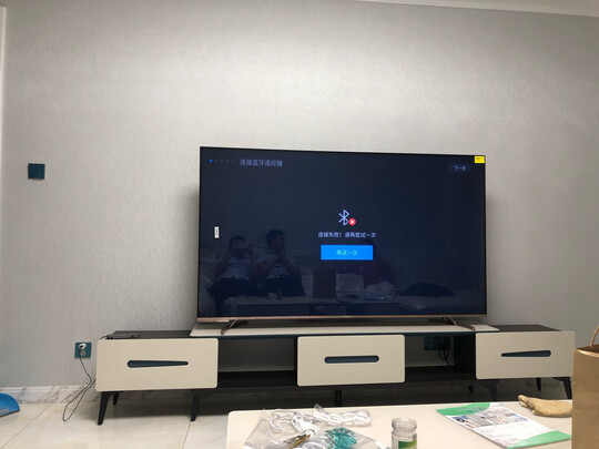 创维75A20电视怎么样?性价比评测结果差还是好？