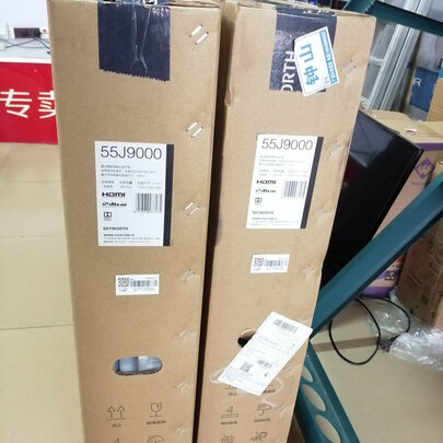 创维55V60电视|参考剖析创维55V60电视怎么样?深度测评剖析