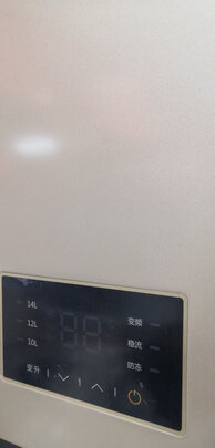 海尔JSQ22-12DN1(12T)U1|海尔JSQ22-12DN1(12T)U1如何,值得入手的原因分享！