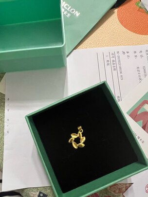 黄金吊坠